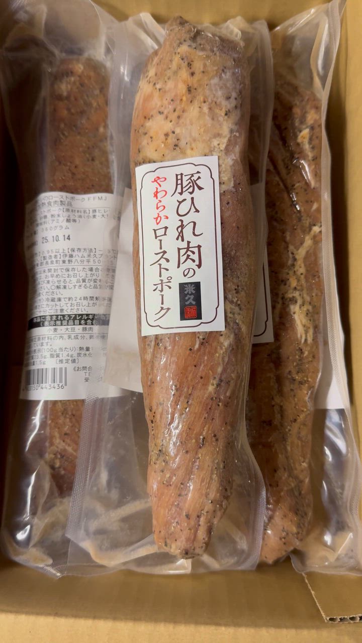 全体のレビュー動画のサムネイル | 1