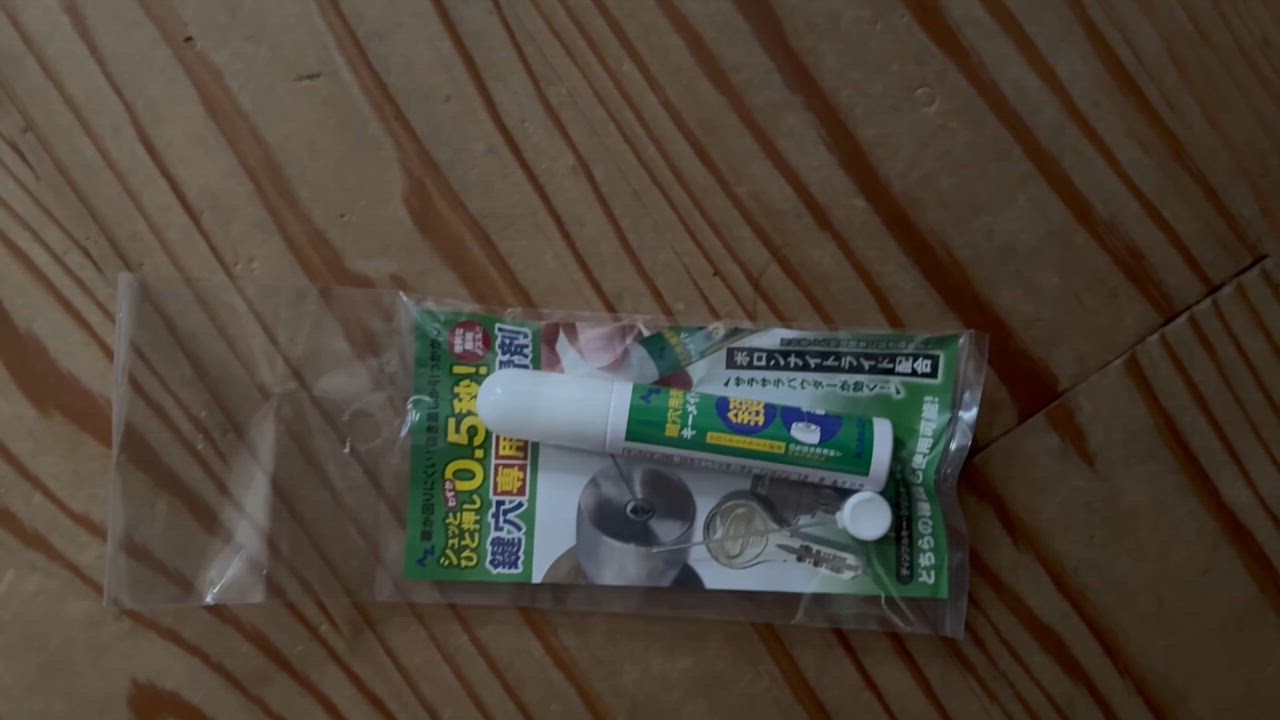 全体のレビュー動画のサムネイル | 1