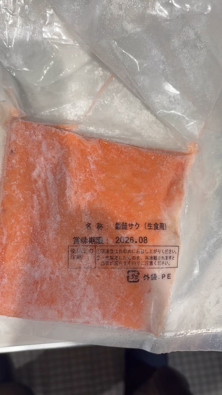 全体のレビュー動画のサムネイル | 2