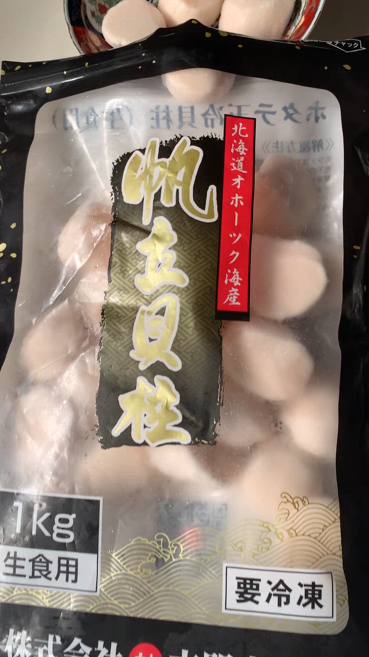 全体のレビュー動画のサムネイル | 1