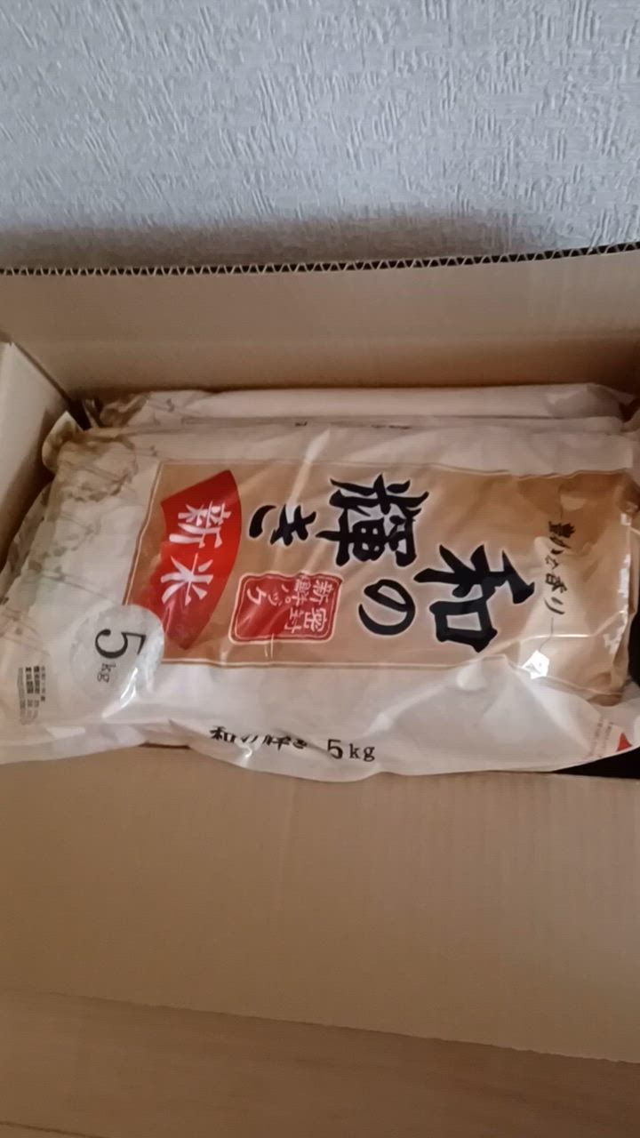 全体のレビュー動画のサムネイル | 15