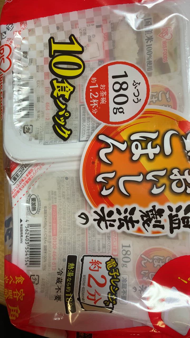 全体のレビュー動画のサムネイル | 0