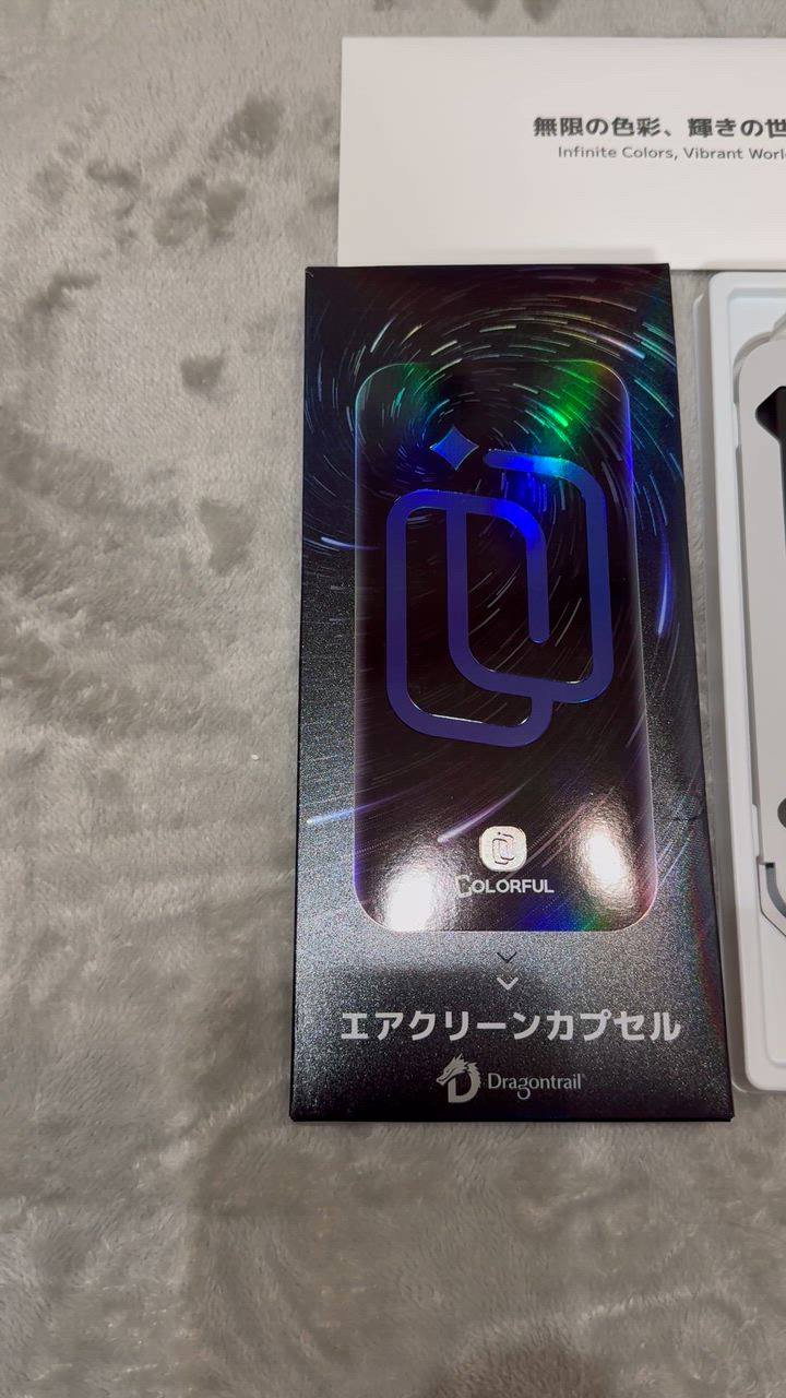 全体のレビュー動画のサムネイル | 2