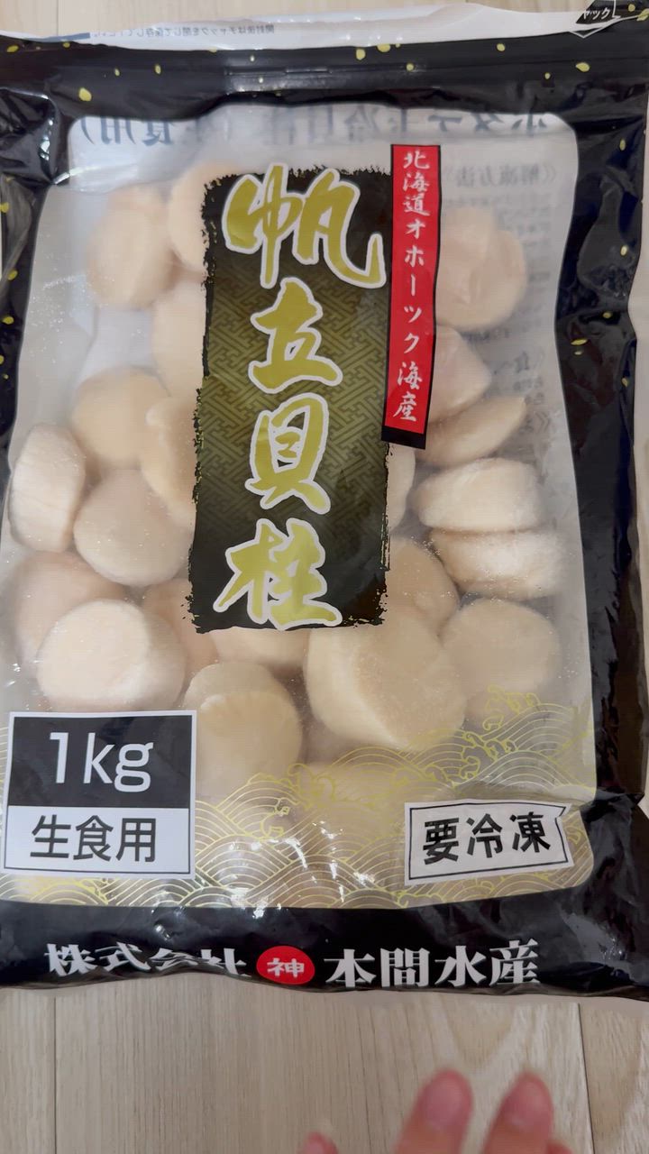 全体のレビュー動画のサムネイル | 0