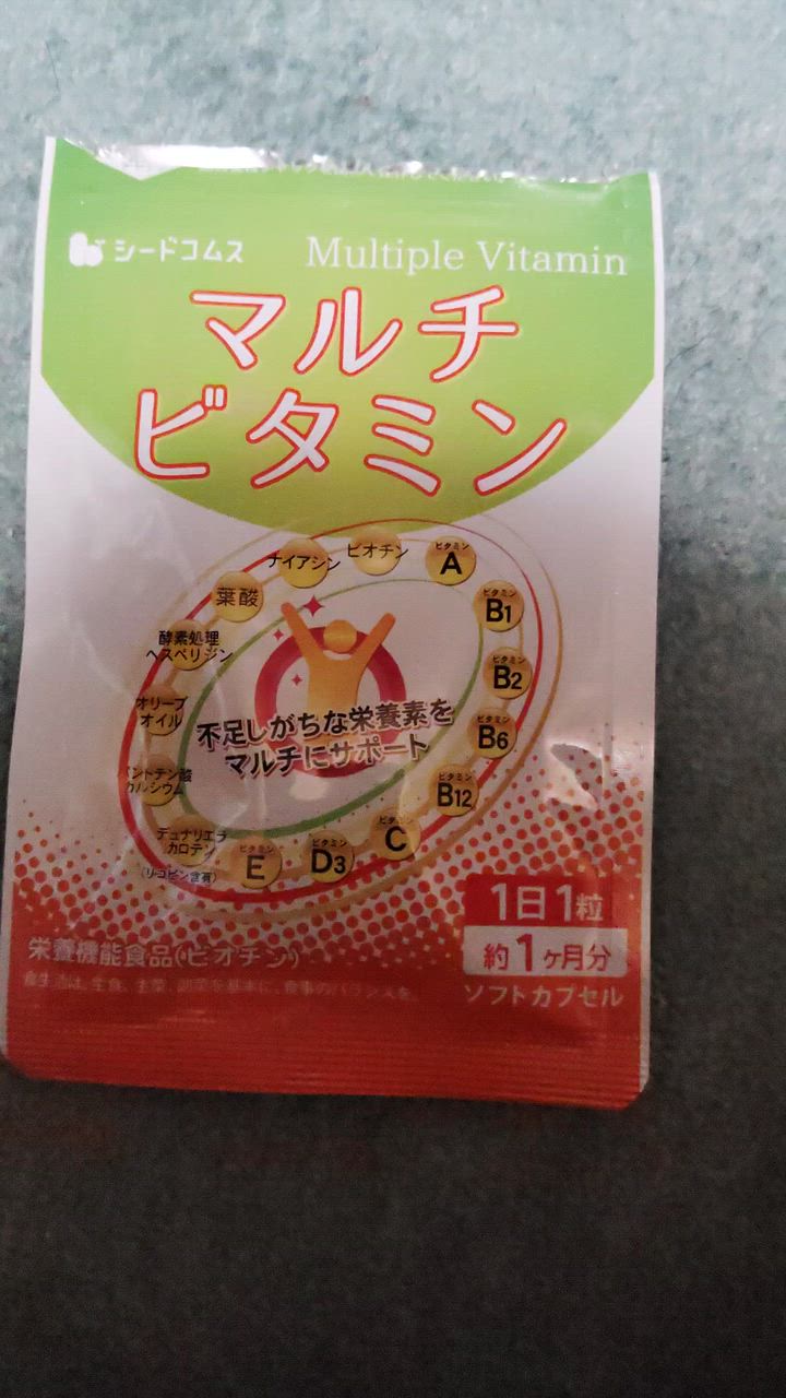 全体のレビュー動画のサムネイル | 0