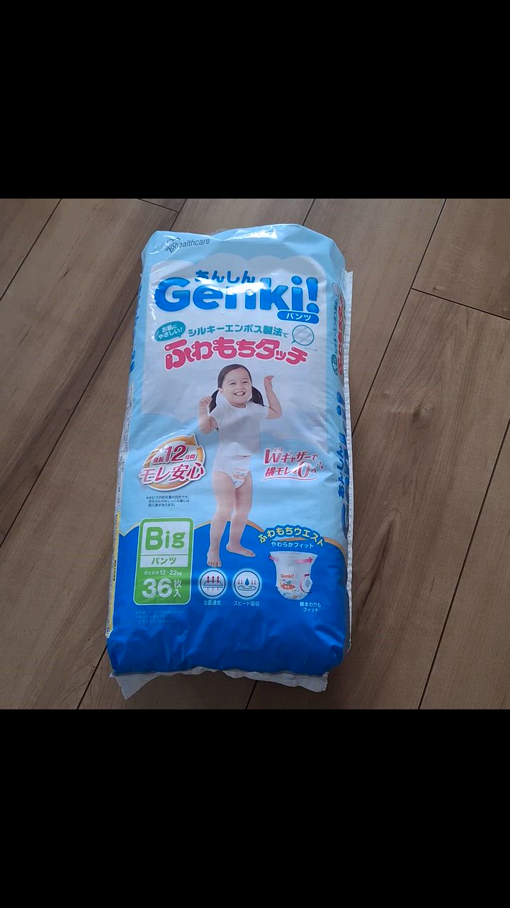 全体のレビュー動画のサムネイル | 1