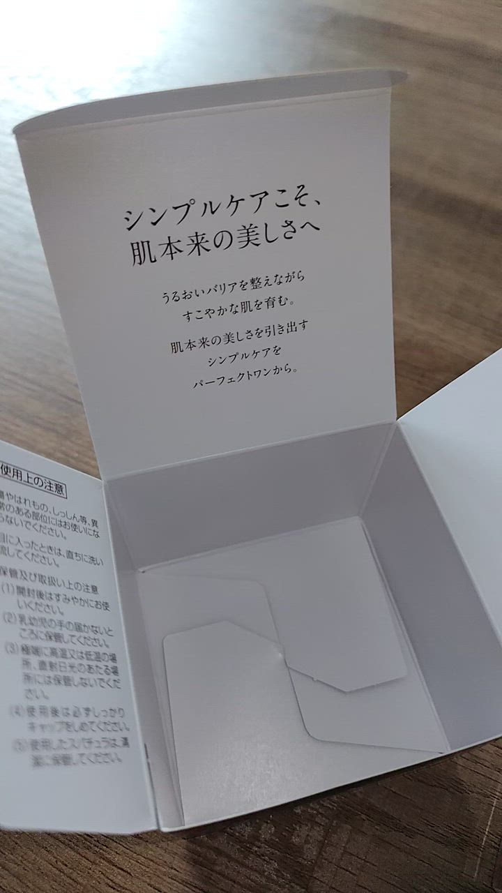 全体のレビュー動画のサムネイル | 0