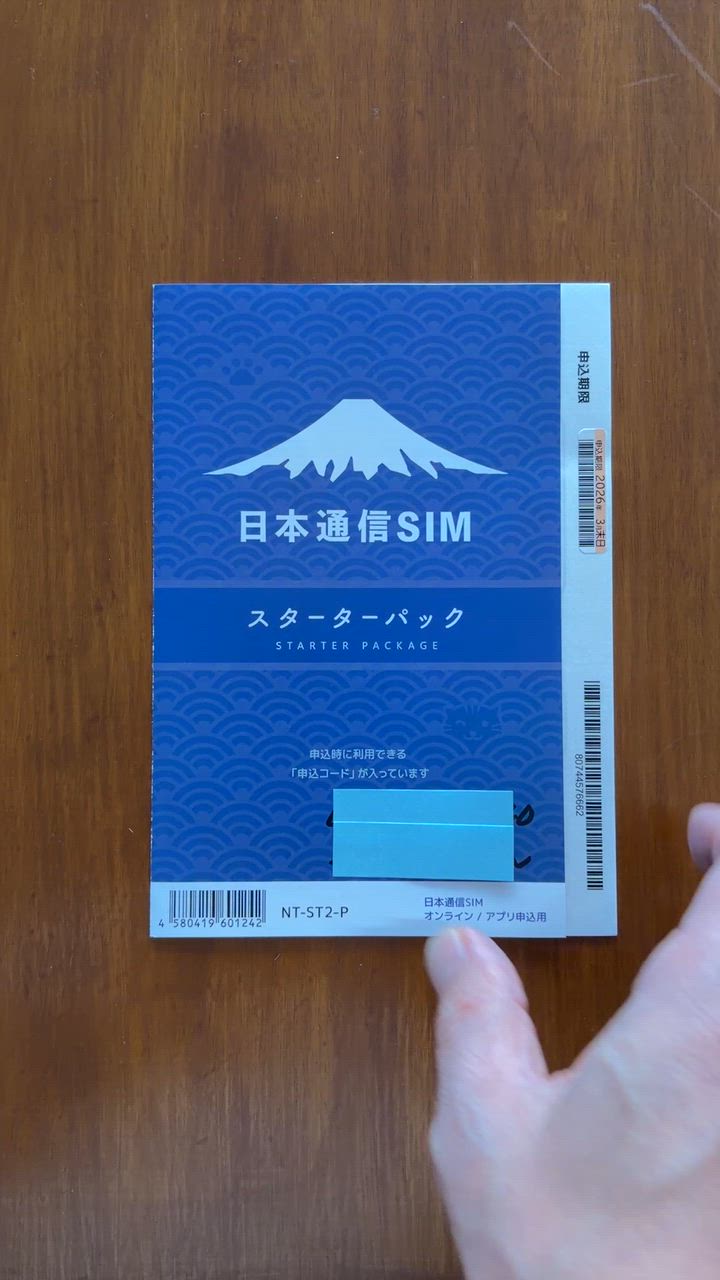 全体のレビュー動画のサムネイル | 3
