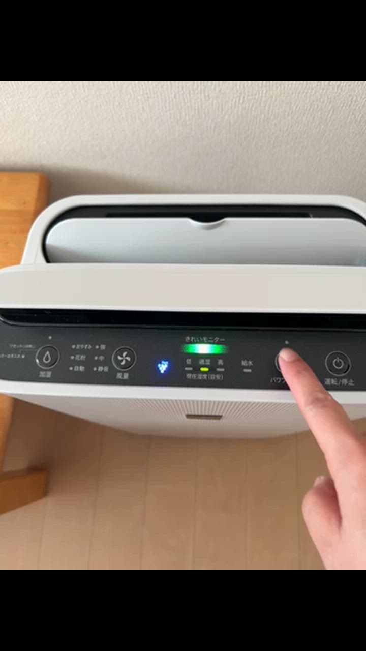 SHARP シャープ プラズマクラスター加湿空気清浄機 KC-40TH7-W【 限定