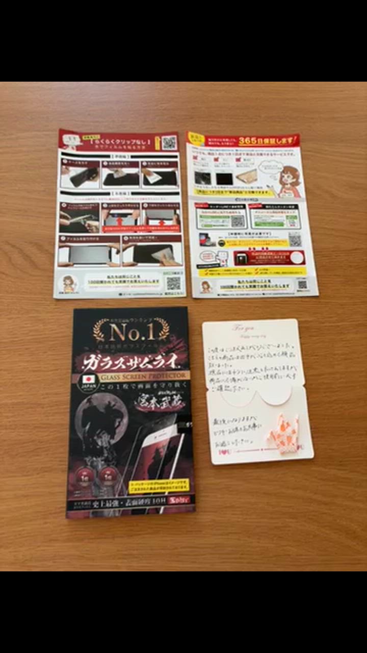 全体のレビュー動画のサムネイル | 7