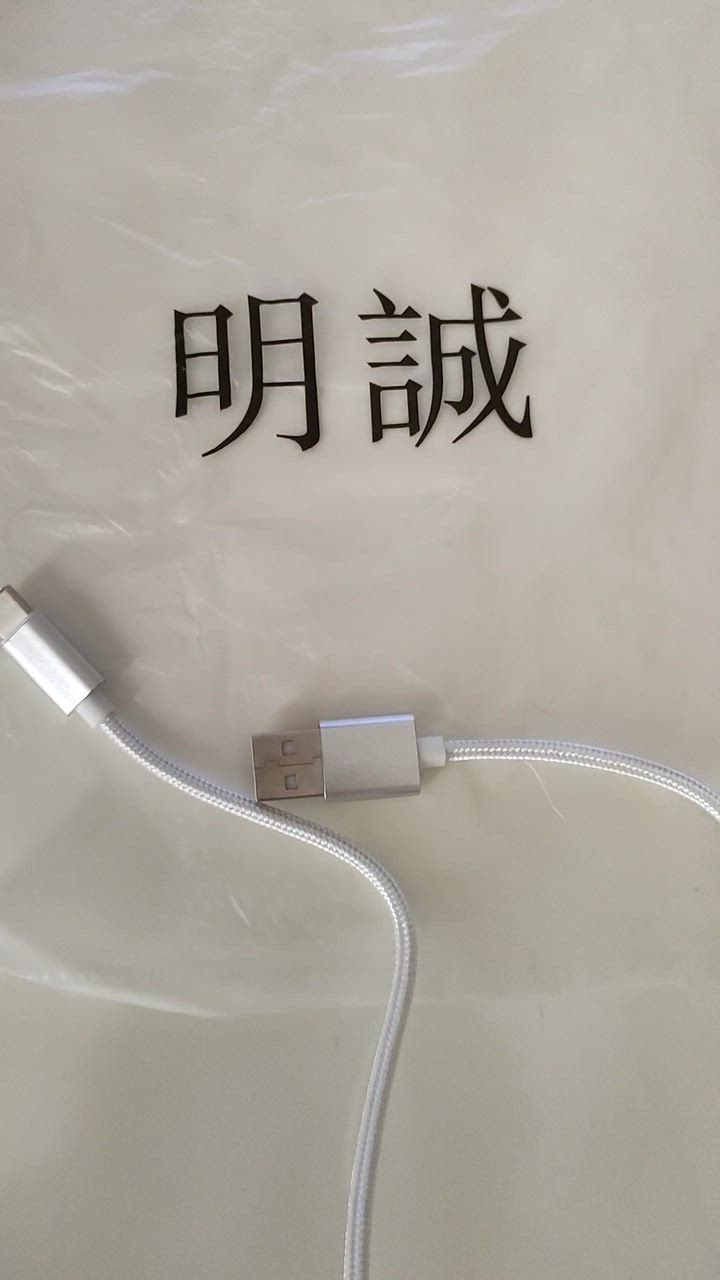 全体のレビュー動画のサムネイル | 1