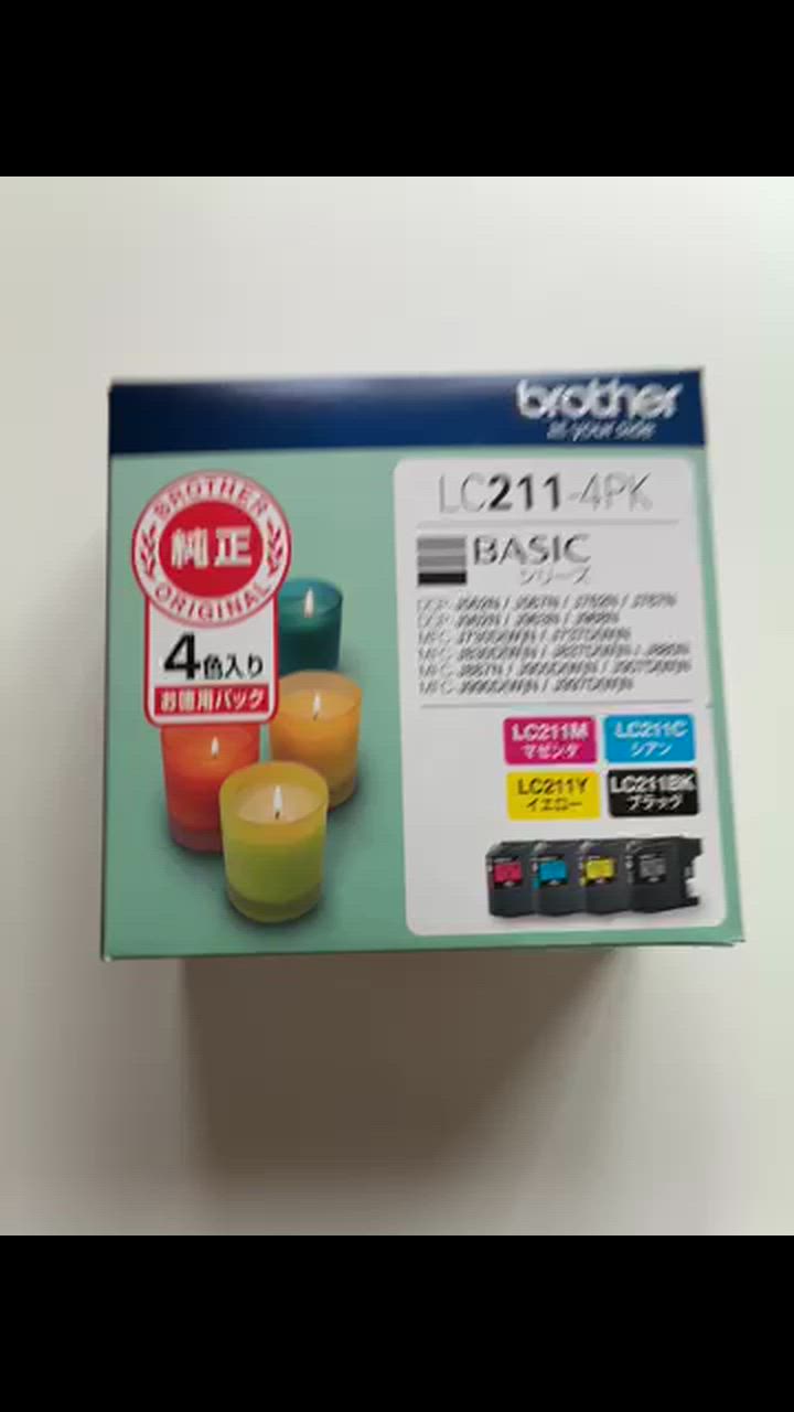 ブラザー工業 ブラザー LC211-4PK 【純正】インクカートリッジ お徳用4