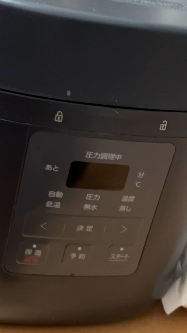 全体のレビュー動画のサムネイル | 0