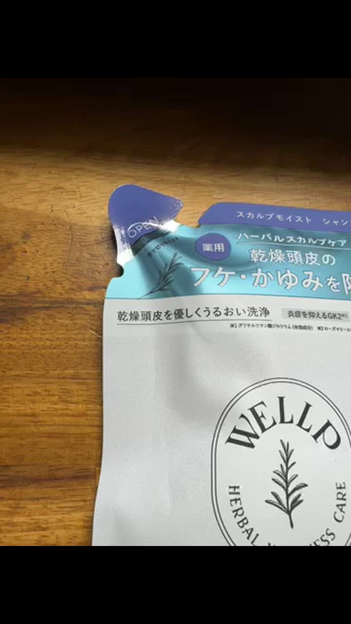 全体のレビュー動画のサムネイル | 1