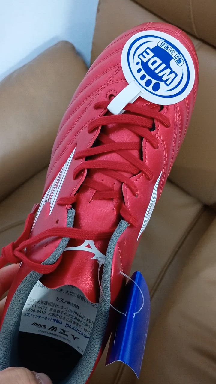 MIZUNO（ミズノ） MONARCIDA NEO III SELECT モナルシーダ ネオ 3