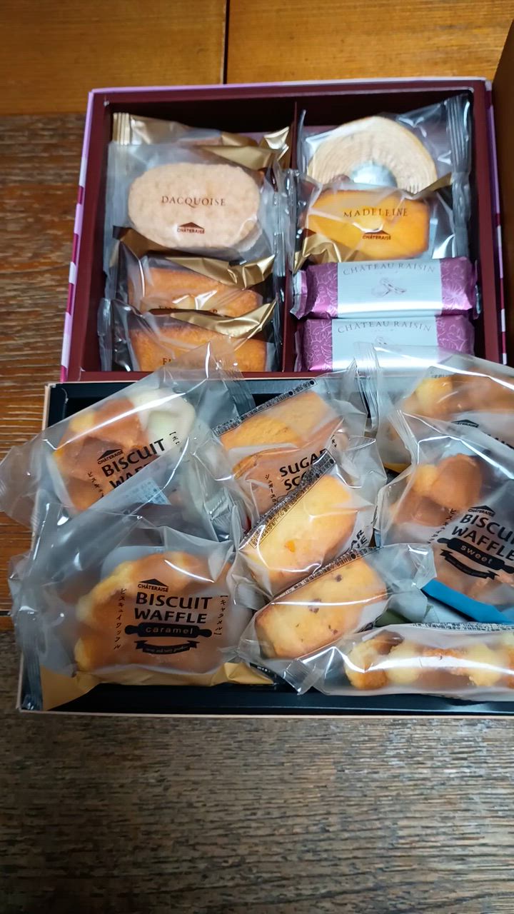 5件目のレビュー動画のサムネイル | 0