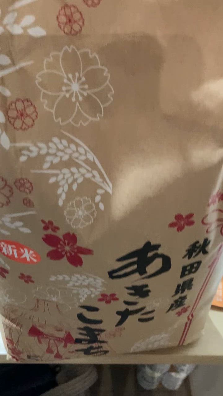 全体のレビュー動画のサムネイル | 1