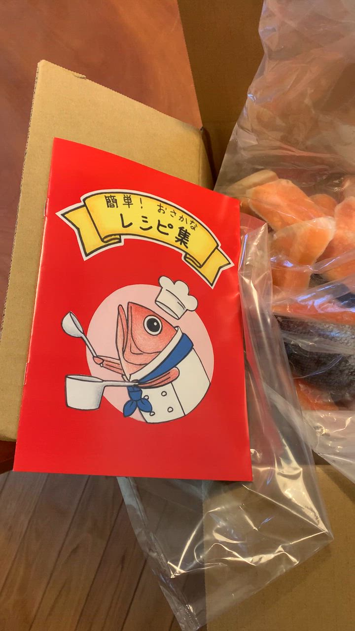 全体のレビュー動画のサムネイル | 2