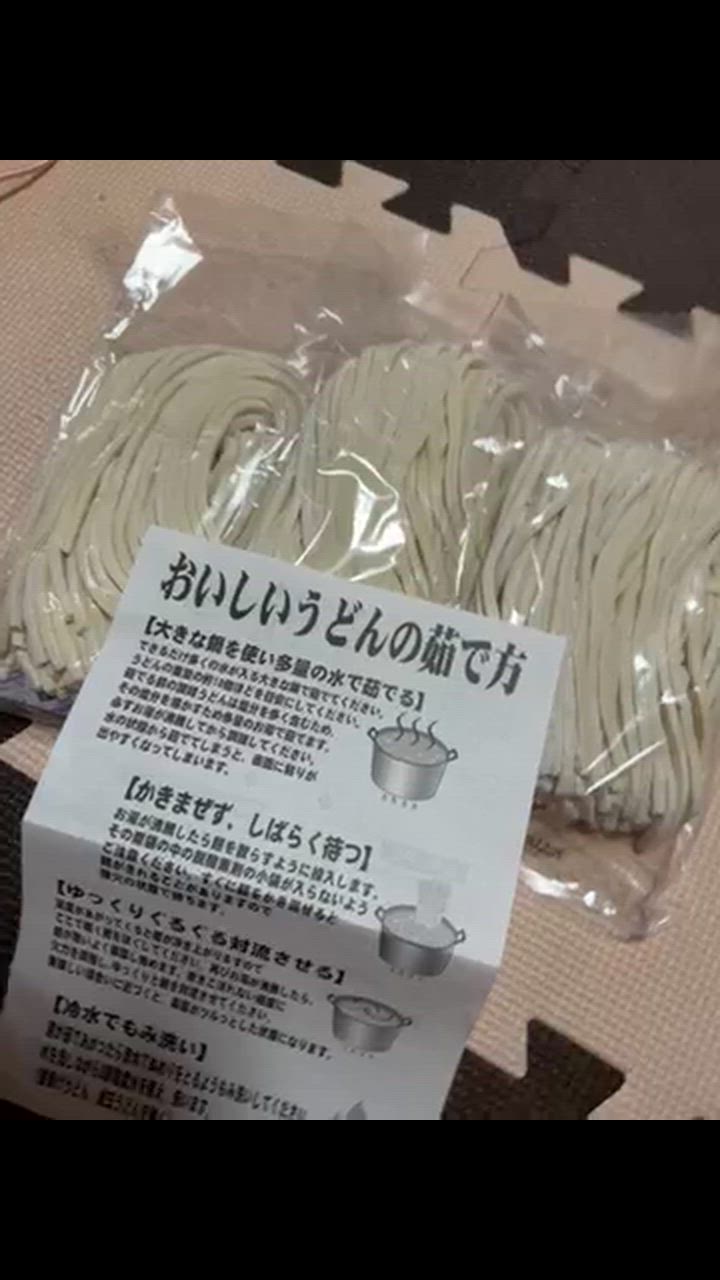 全体のレビュー動画のサムネイル | 0