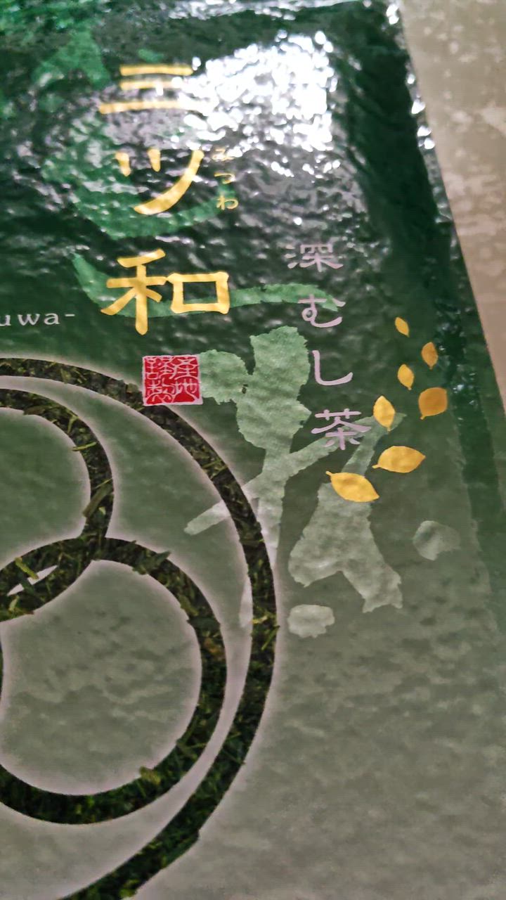 全体のレビュー動画のサムネイル | 0