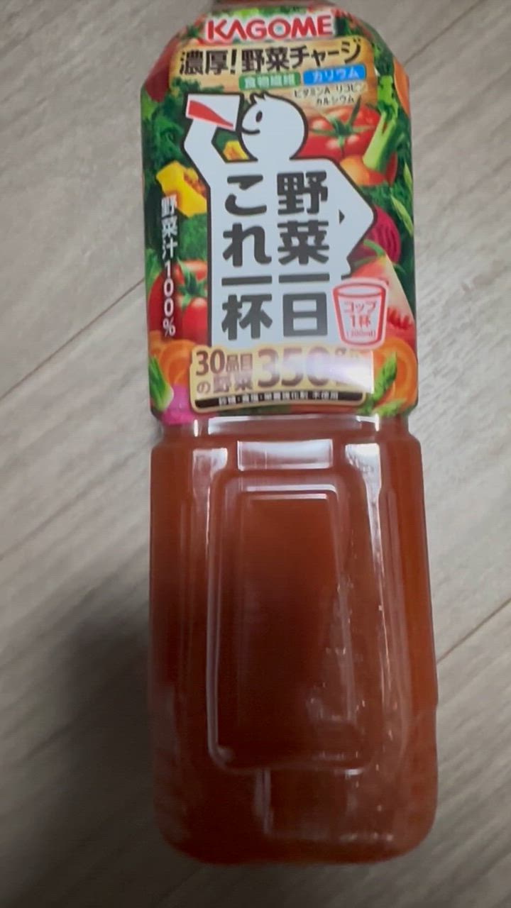 全体のレビュー動画のサムネイル | 0