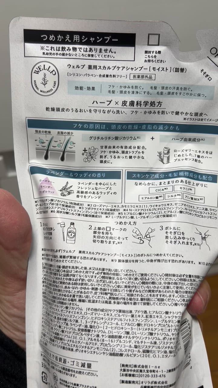 全体のレビュー動画のサムネイル | 0