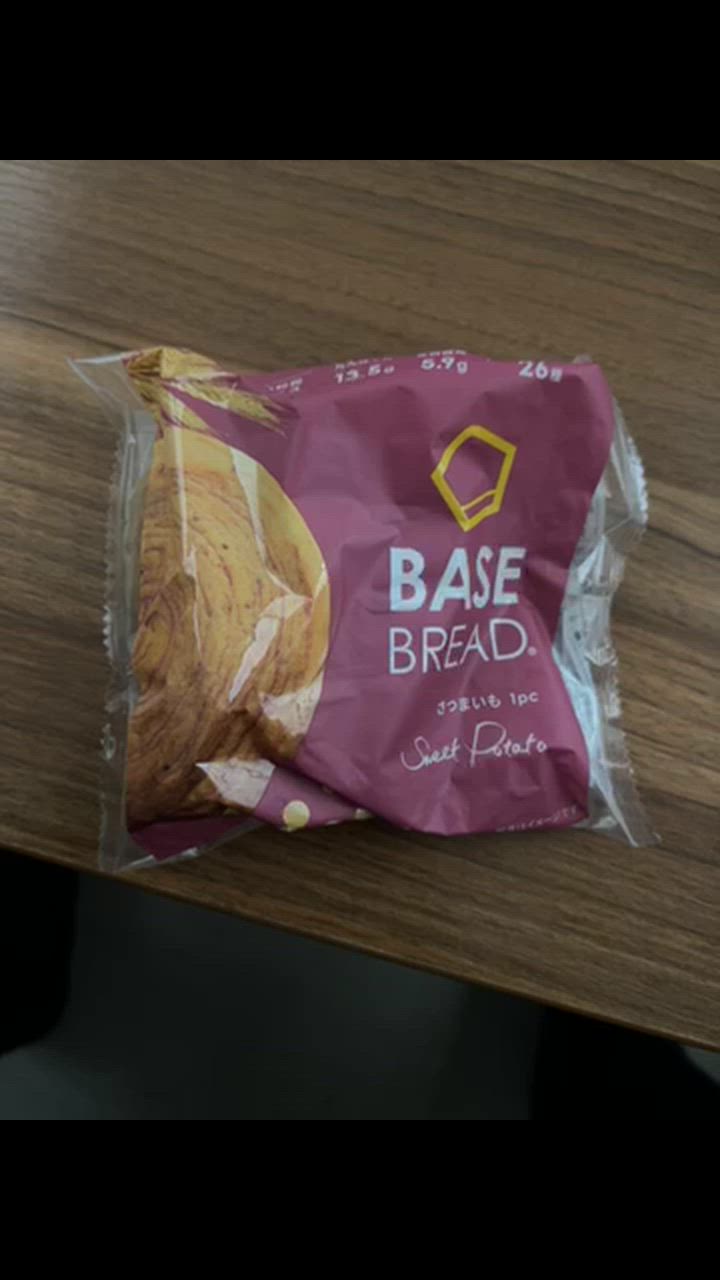 BASE FOOD（ベースフード） ベースブレッド さつまいも 16袋 パン