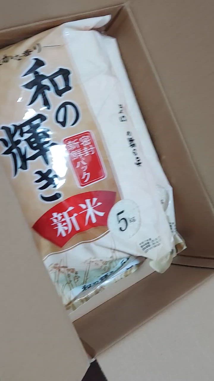 全体のレビュー動画のサムネイル | 14