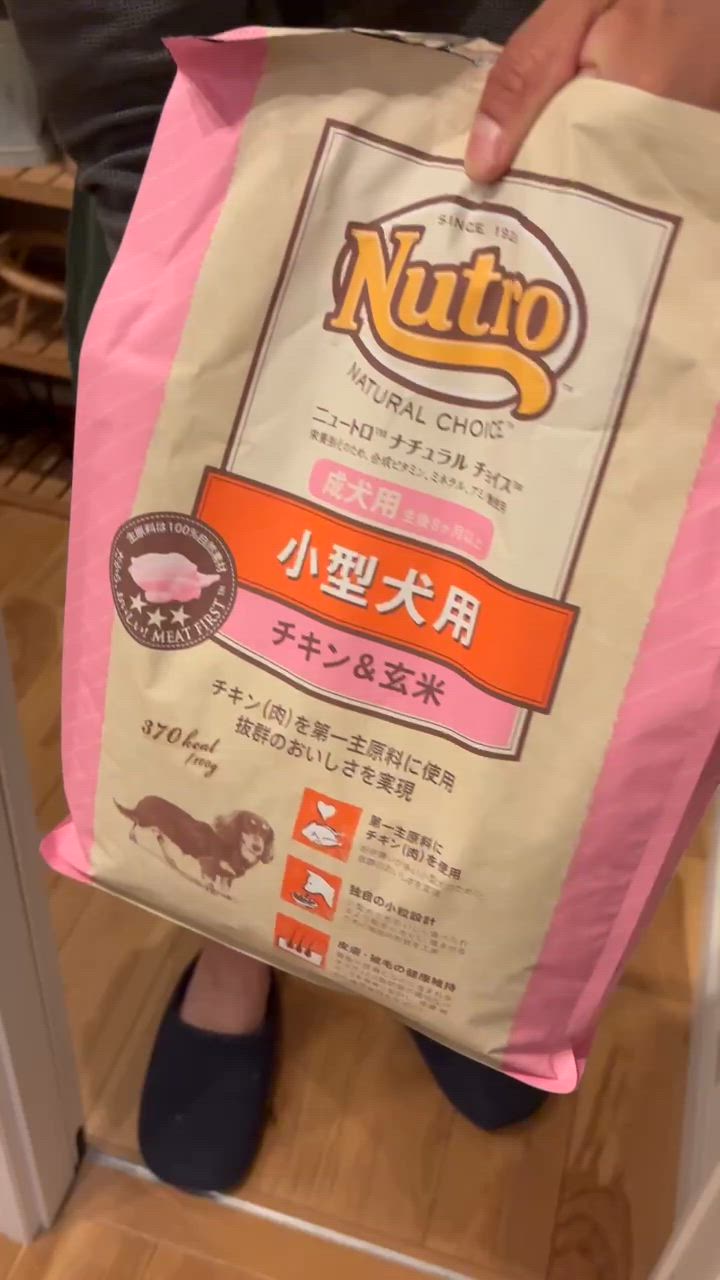 全体のレビュー動画のサムネイル | 0