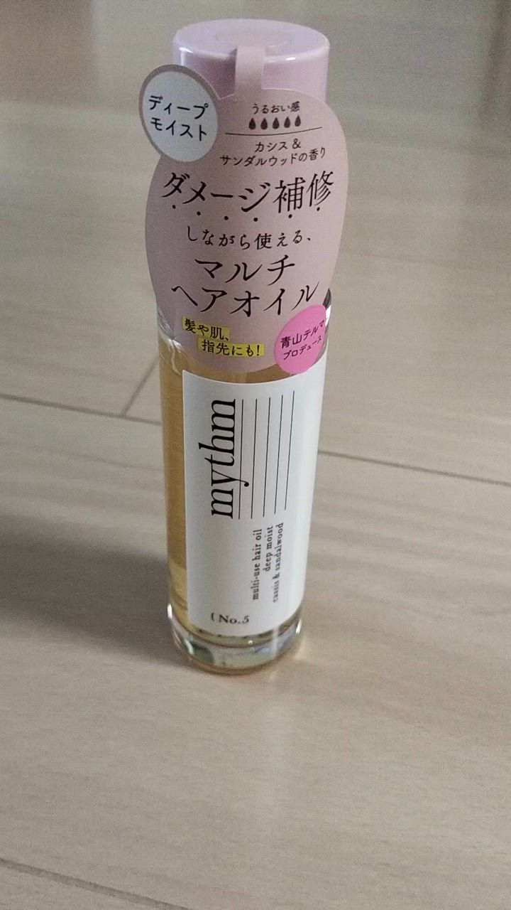 全体のレビュー動画のサムネイル | 0