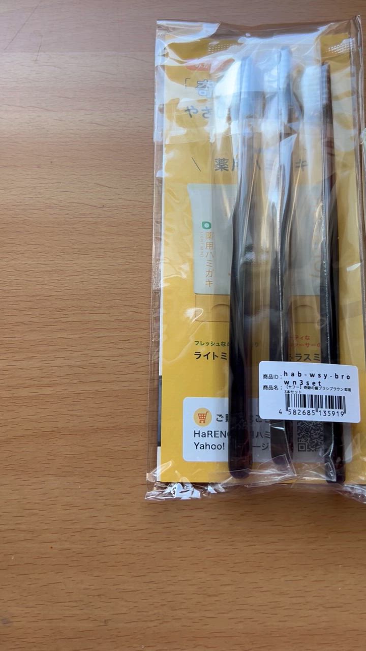 全体のレビュー動画のサムネイル | 1