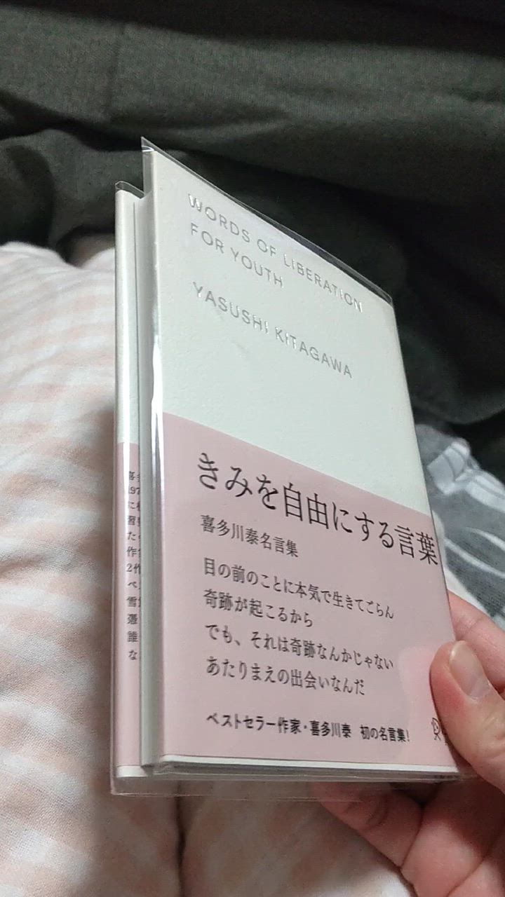 全体のレビュー動画のサムネイル | 0