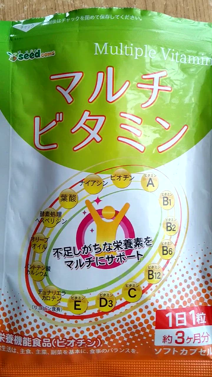 全体のレビュー動画のサムネイル | 0