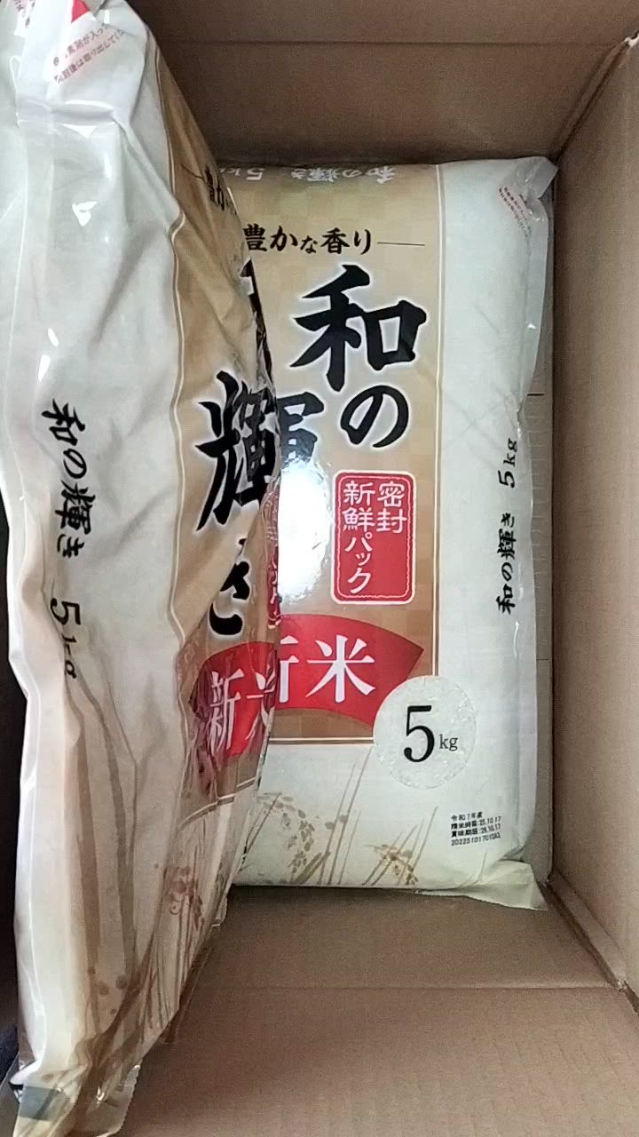 全体のレビュー動画のサムネイル | 13