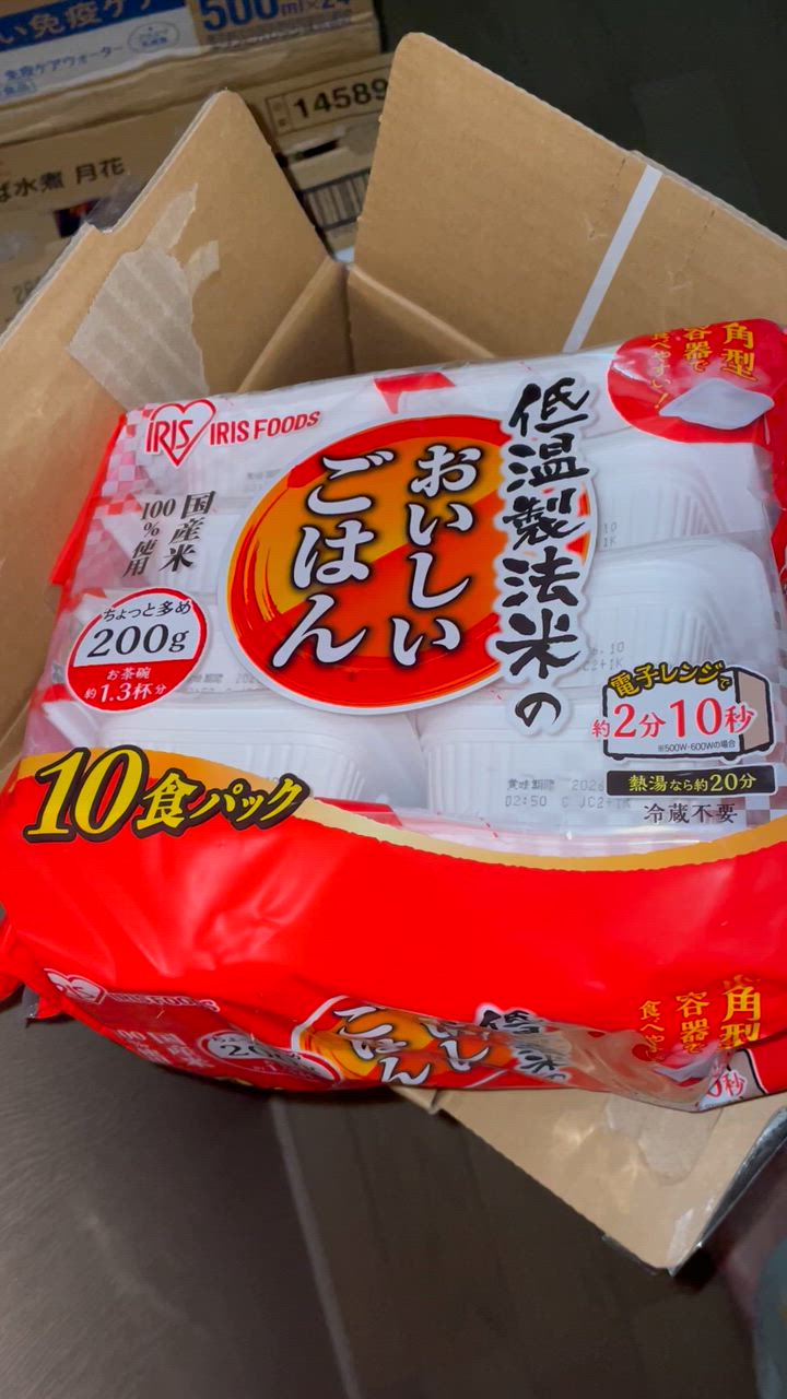 全体のレビュー動画のサムネイル | 0