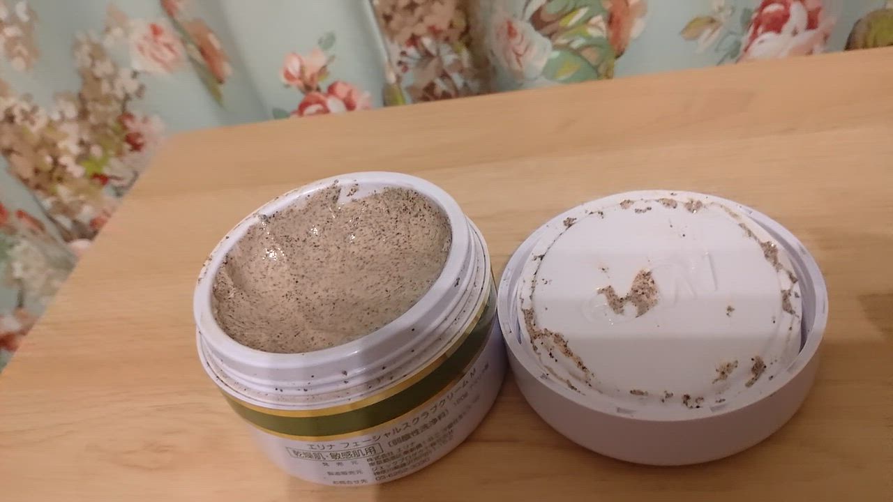 ERINA エリナ化粧品 エリナ フェーシャル スクラブ クリーム M 120g