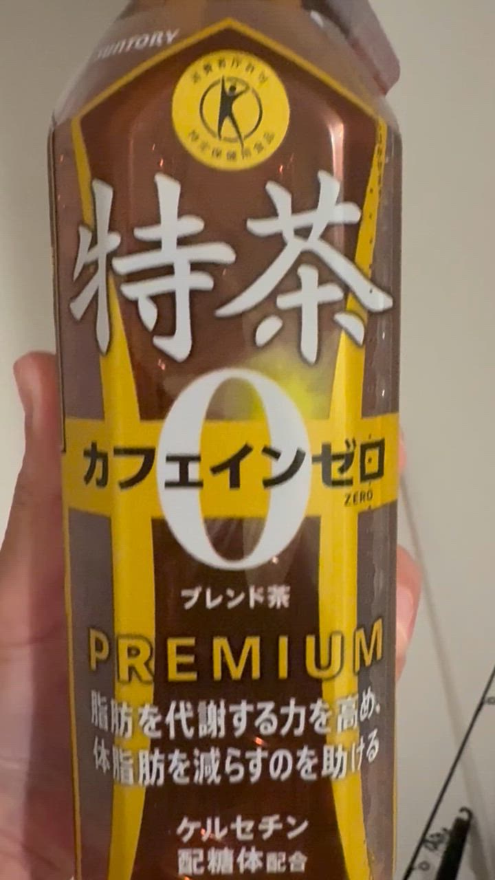 全体のレビュー動画のサムネイル | 0