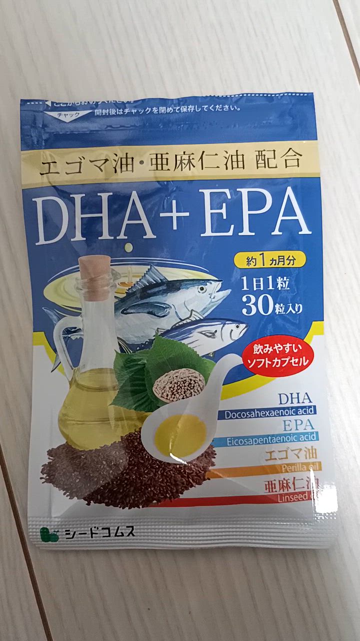 全体のレビュー動画のサムネイル | 3