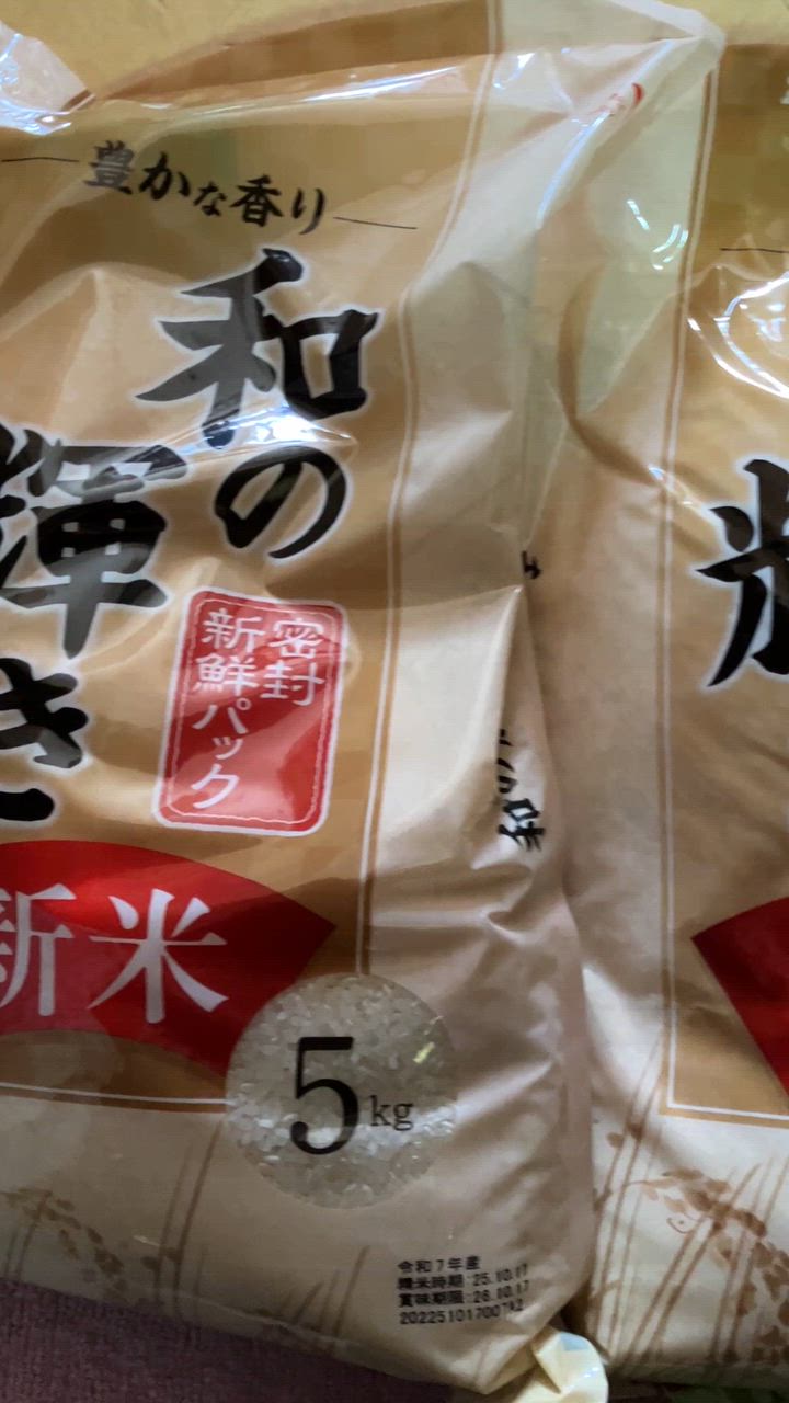 全体のレビュー動画のサムネイル | 12