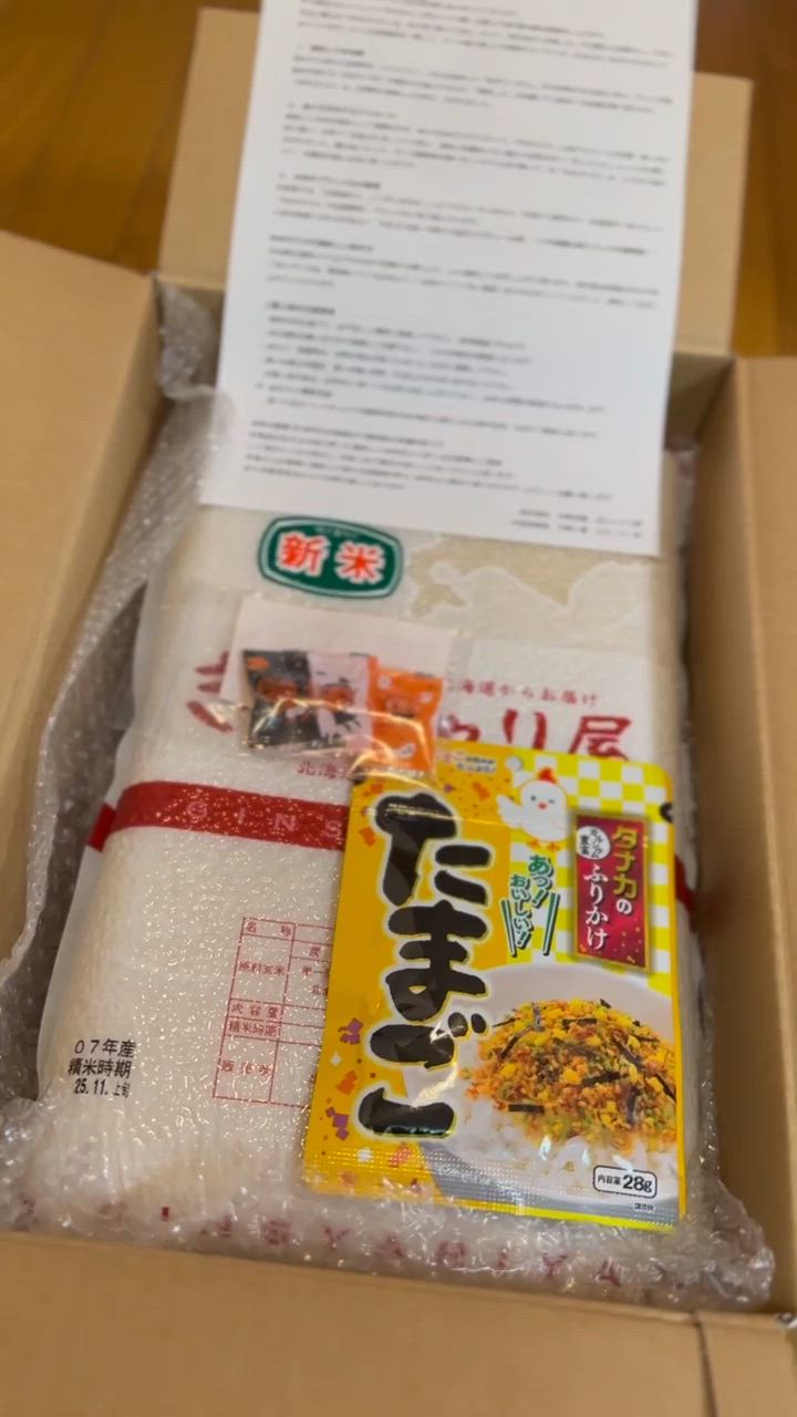 全体のレビュー動画のサムネイル | 0