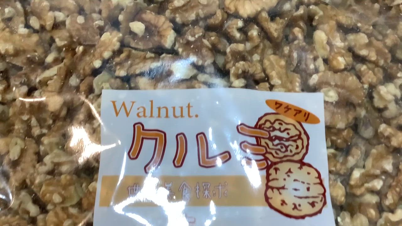 全体のレビュー動画のサムネイル | 0