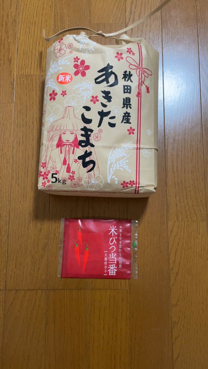 全体のレビュー動画のサムネイル | 0