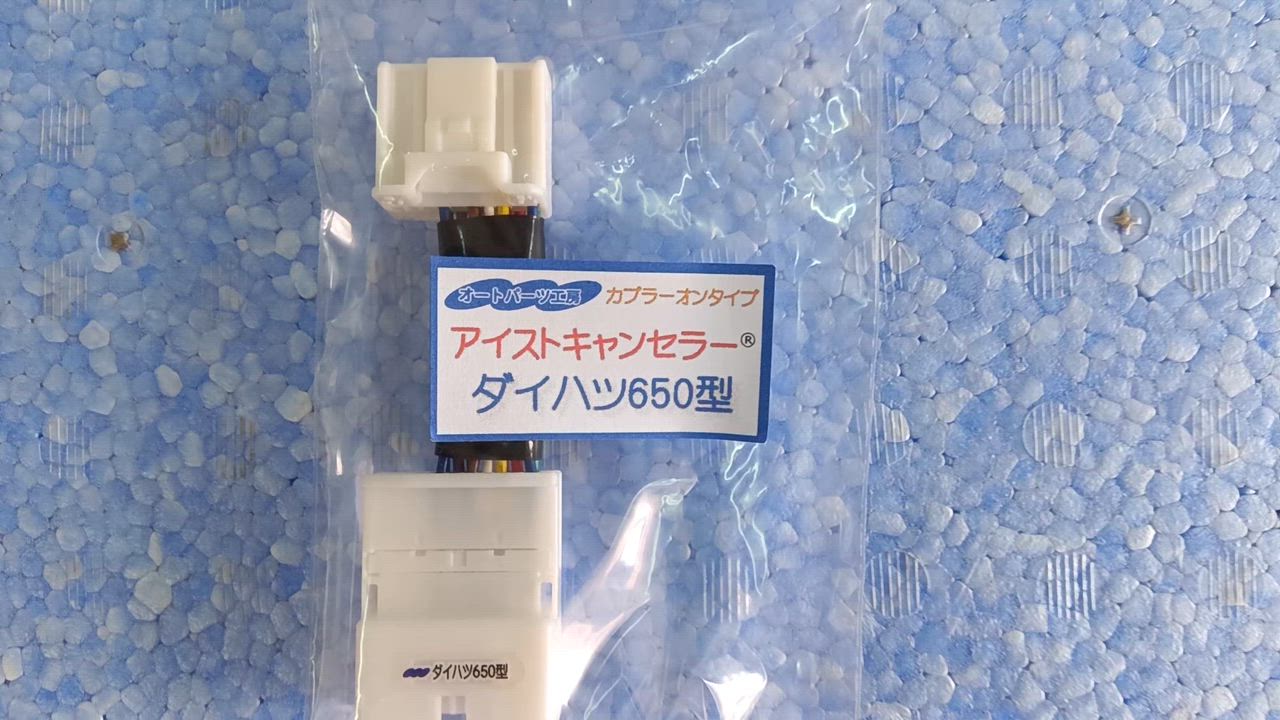 全体のレビュー動画のサムネイル | 0