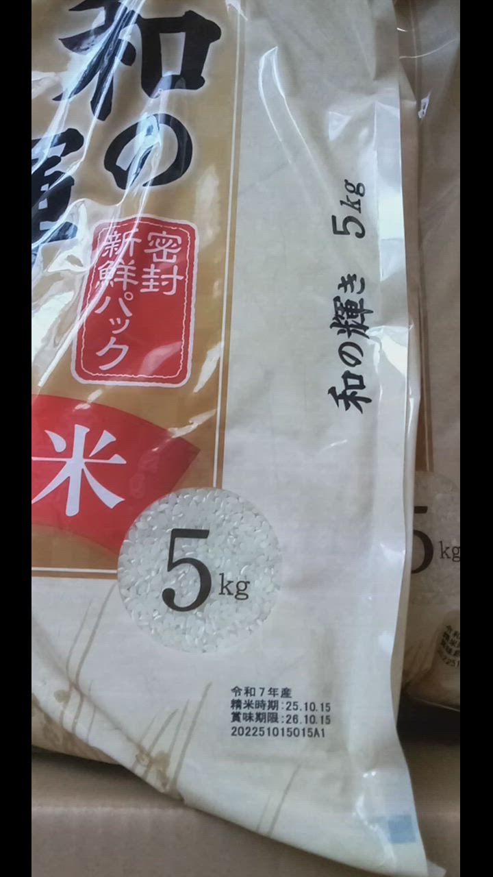 全体のレビュー動画のサムネイル | 10