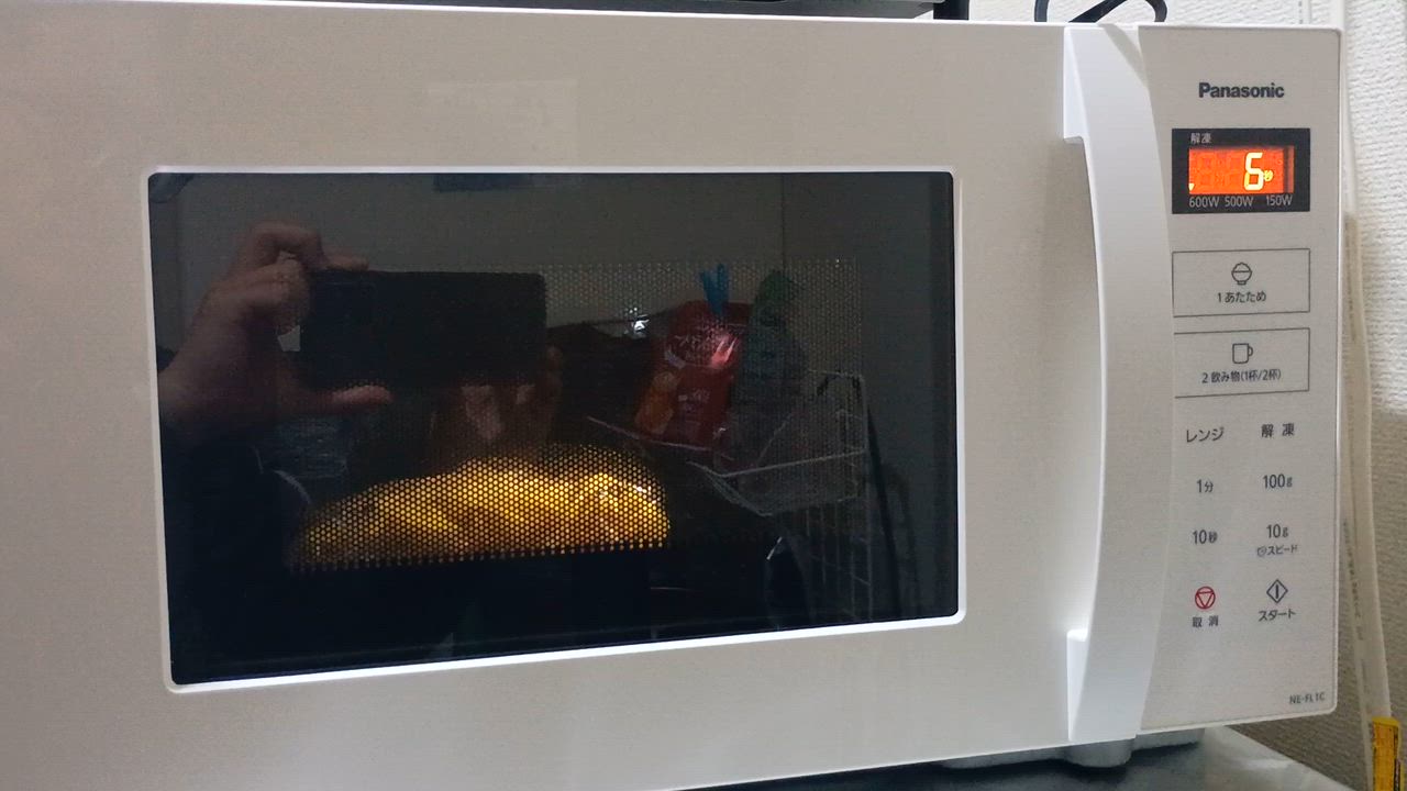 パナソニック NE-FL1C-W 単機能レンジ 22L 50・60Hz ホワイト