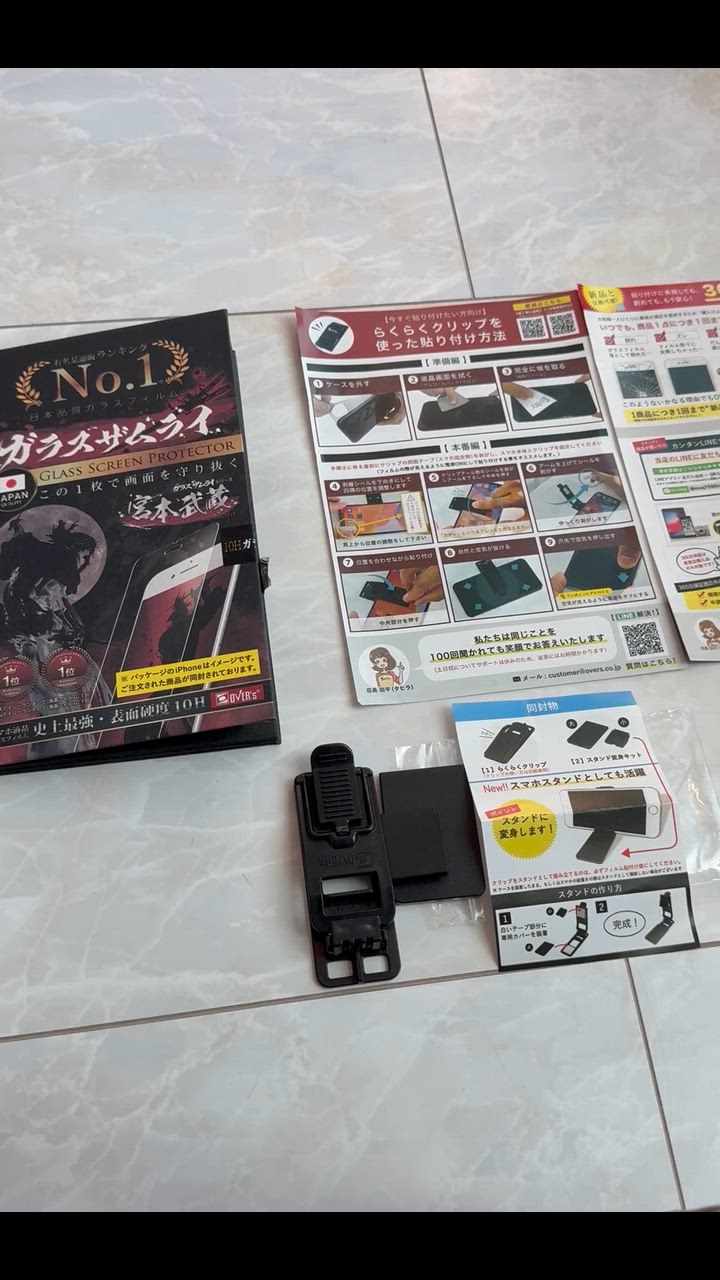 全体のレビュー動画のサムネイル | 2