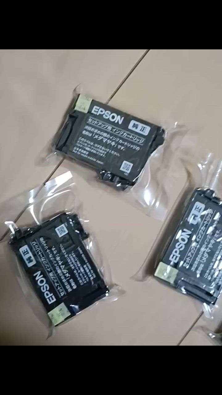 エプソン メダマヤキ 純正インク MED-4CL EPSON 4色セット 真空パック