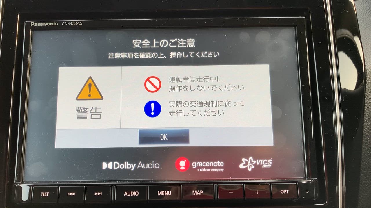 1件目のレビュー動画のサムネイル | 0