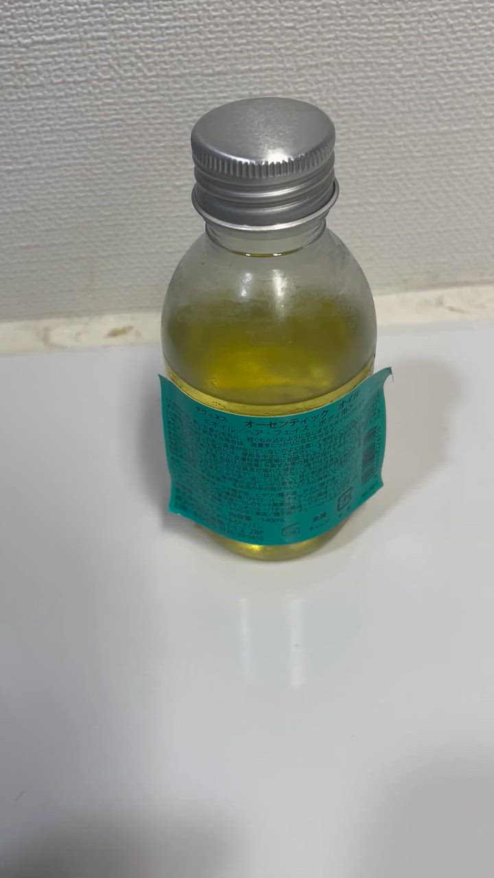 davines（ダヴィネス） オーセンティック オイル 140ml ヘアオイル