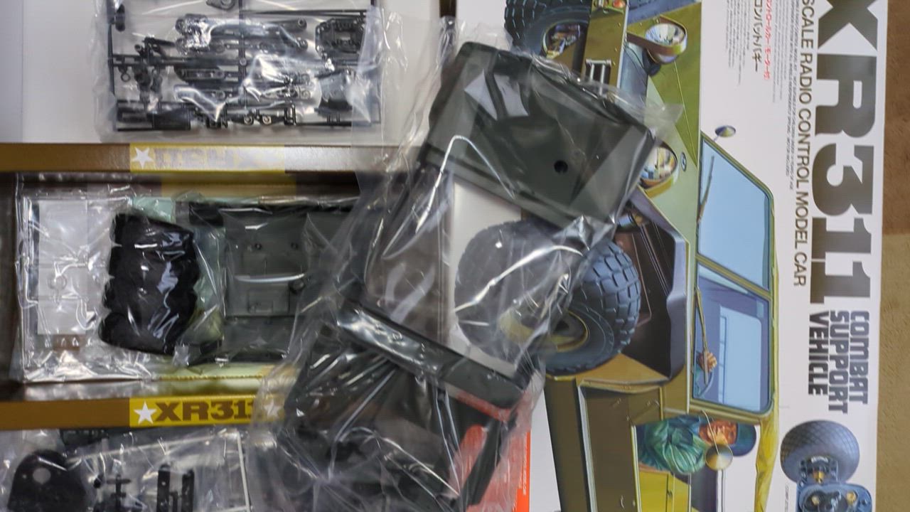 タミヤ タミヤ/58004/XR311 コンバットバギー キット(未組立